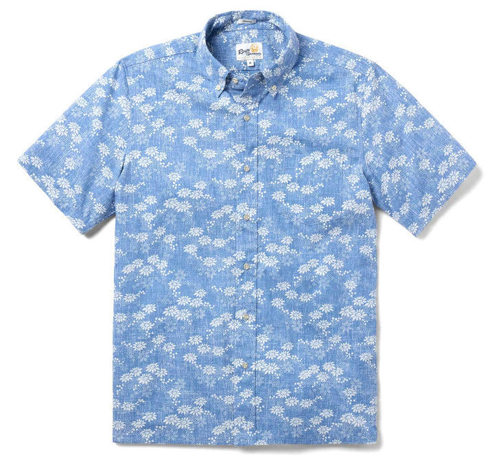 Kyoto Spring - Riviera Blue
